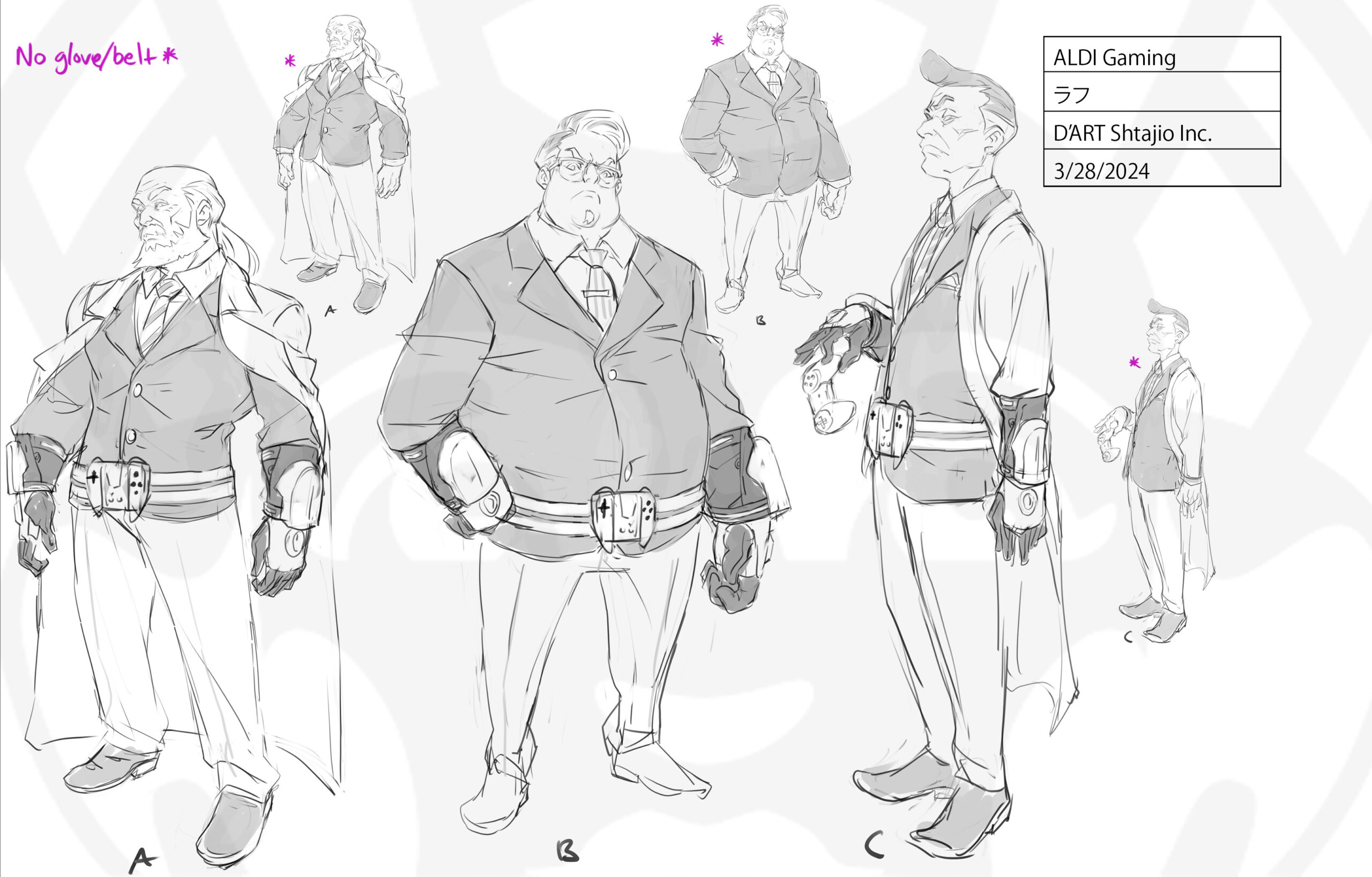 Parasol Island - Integrated Digital Studio